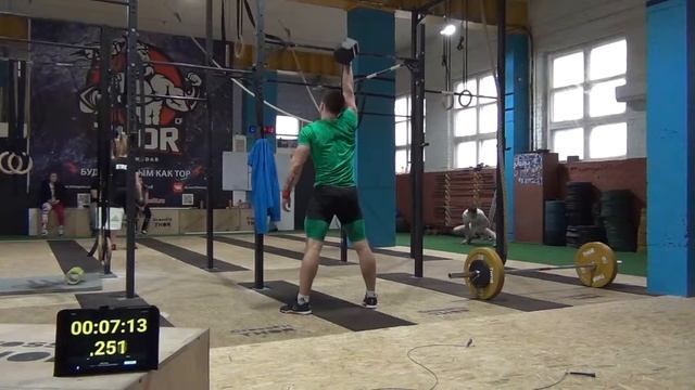 николаев артем 18 3 смотреть онлайн