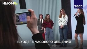 Секреты контента от НЬЮМ ТАСС