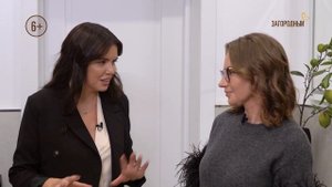 Вот это дом. Тизер. Дом в скандинавском стиле. Канал Загородный