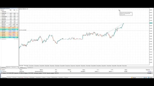 IMG_9341 смотреть онлайн