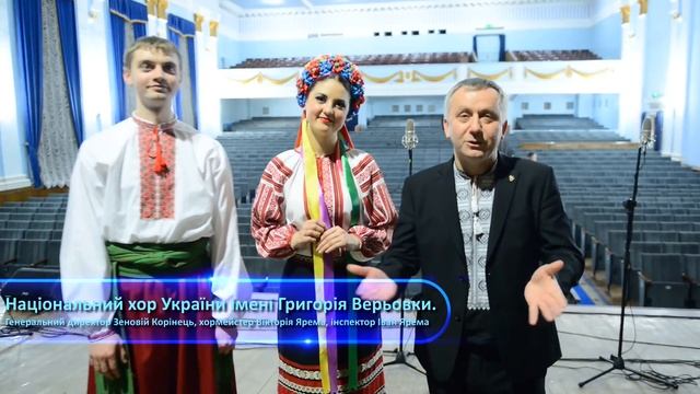 Зірки вітають Вінницю і вінничан з Новим 2017 роком! ЕКСКЛЮЗИВ!