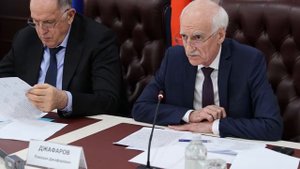 сбор-совещание