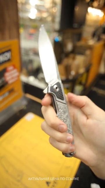 Складной нож Ruike P875-SZ смотреть онлайн