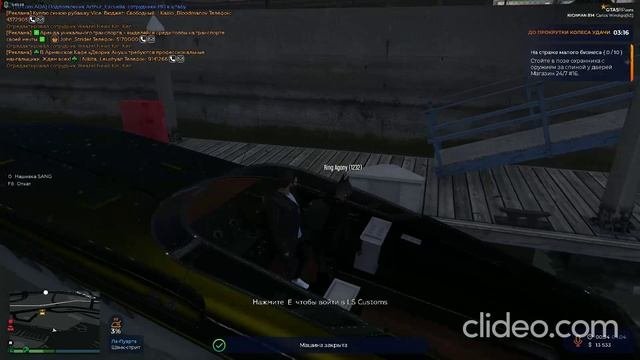 Gg