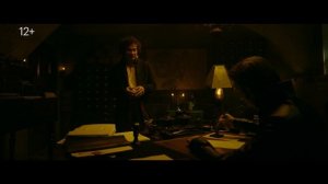 Цифровая премьера фильма «Пророк. История Александра Пушкина»