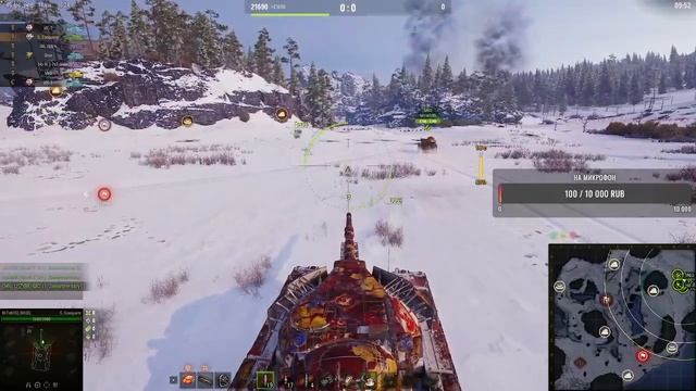 Играю в Натиск