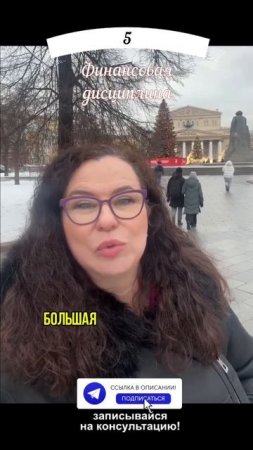 Финансовая дисциплина на строительном рынке #строительство #стройподряд
