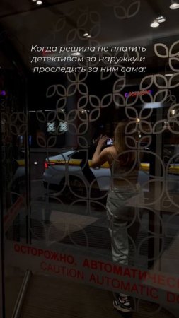 Больше читай в нашем тгк: Детективное агентство ОкО