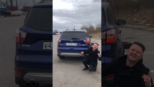 #ford #kuga #форд #фордкуга #авто смотреть онлайн