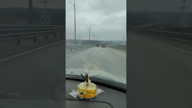 Видео N 87