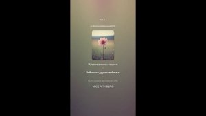 Сергей Есенин — Цветы мне говорят прощай