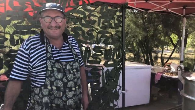 Керчане и гостей города приглашают на шашлыки смотреть онлайн