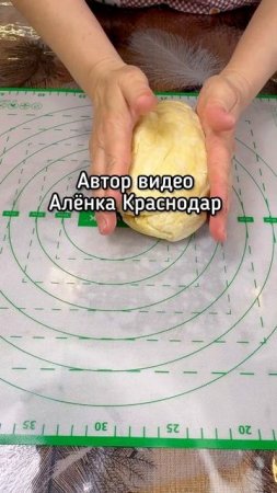 Рецепт вкусных рогаликов с ореховой начинкой.