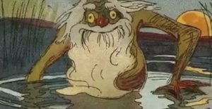 ..... Водяной - Что мы знаем про него....