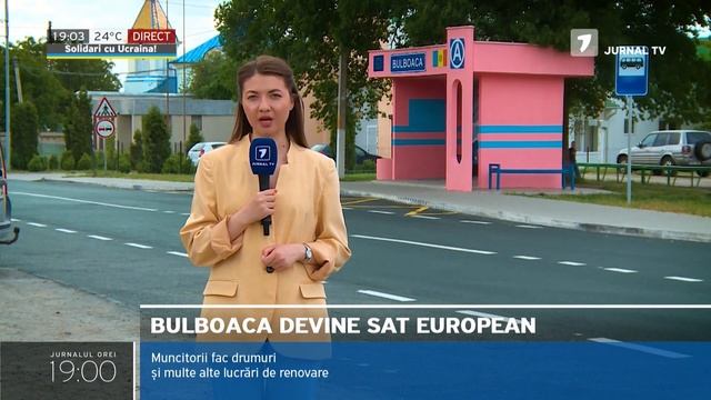 Bulboaca devine sat European смотреть онлайн