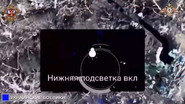 ❌Ликвидация укронацистов при помощи сбросов с квадрокоптера
🇺🇦Иногда ВСУшники настолько…🔽🔽🔽