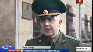 Россия меняет правила погранконтроля