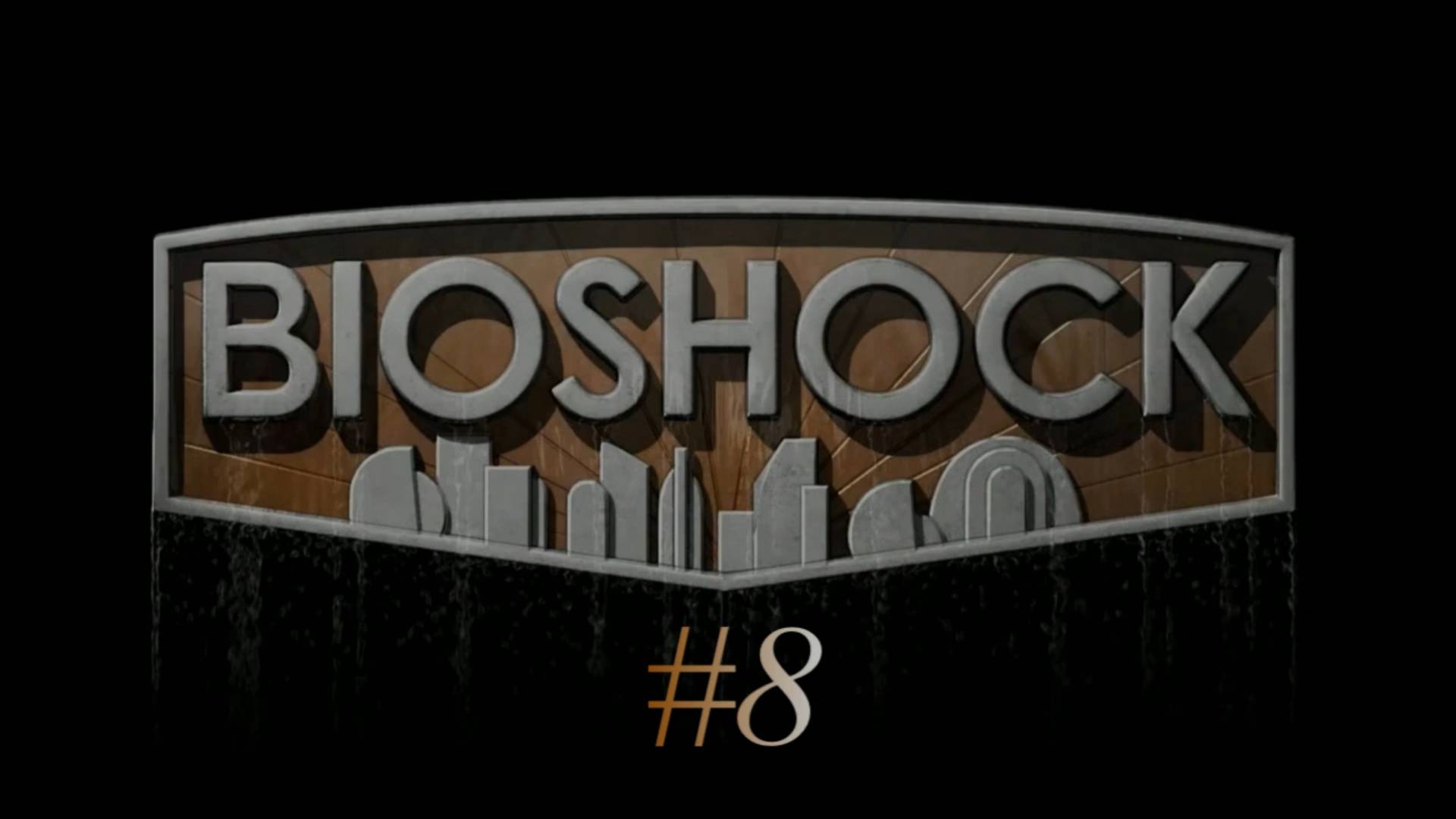 Прохождение Bioshock #8 - Сады Аркадии