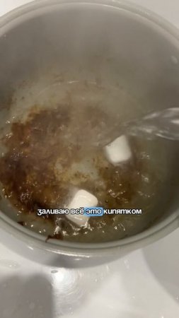 Как почистить кастрюлю от нагара?