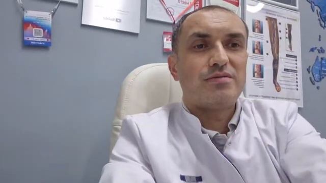 Флеболог Москва Максим Абасов в прямом эфире!