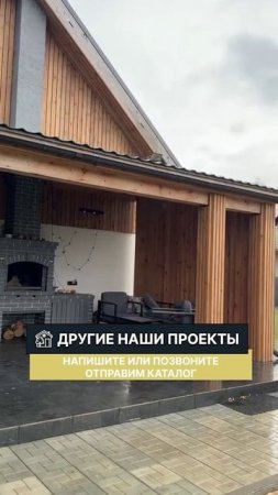 Курковичи2