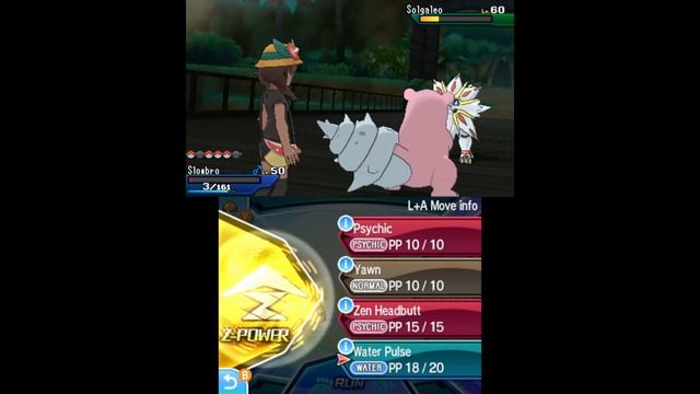 Solgaleo Battle - Pokemon Ultra Sun смотреть онлайн