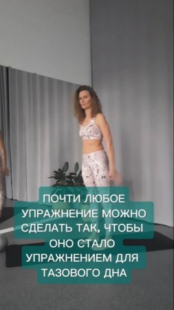 Как приседать с пользой для МТД?