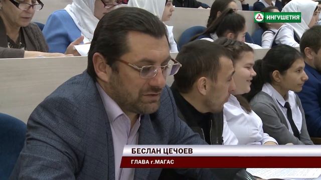 Как писали георгафический диктант в Ингушетии смотреть онлайн