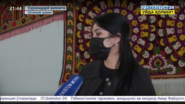 Касаба уюшмалари томонидан аёллар бандлигини таъминлаш смотреть онлайн