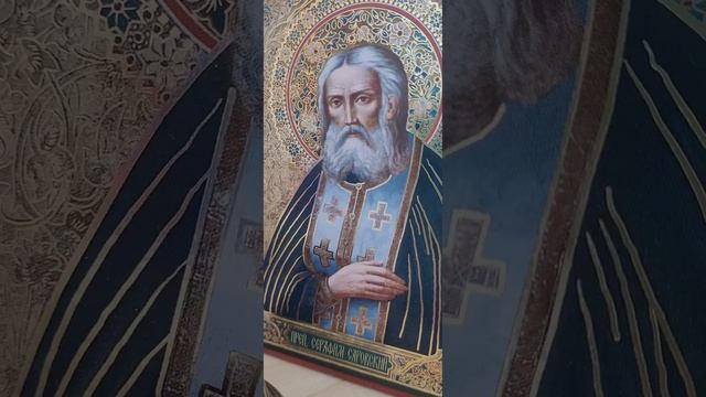 Молитва Преподобноу Серафиму Саровскому об исцелении органов зрения! смотреть онлайн