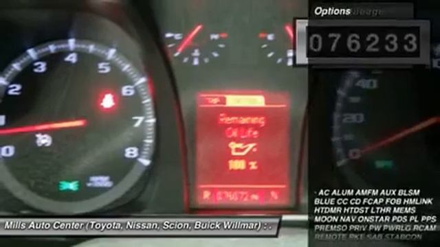 2013 GMC Terrain 4I160032 смотреть онлайн