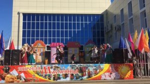 масленица ейск, песня ах ярмарка, танец ярмарка