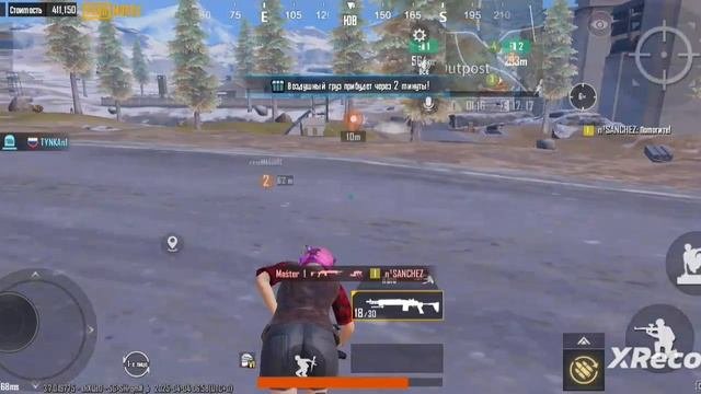 пытаемся поднятся
