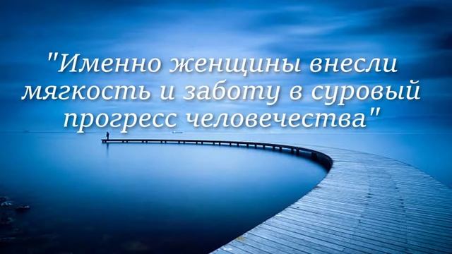 Королева ЕЛИЗАВЕТА II. Лучшие цитаты за 1 минуту! #цитаты #афоризмы #королеваелизавета
