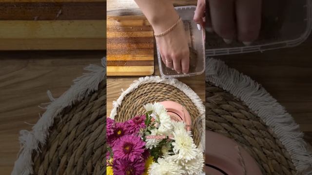 Полендвица как у бабушки
