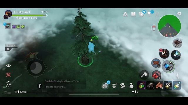 Frostborn:King of solo pvp is back😎Amazing work✌️Нереальный разрыв в соло пвп+крутейшие розыгрыши😻 смотреть онлайн