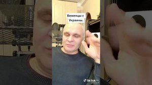 Народ-ТВ –Эпизод - 25. Беженцы с Окраины в овечьих шкурах