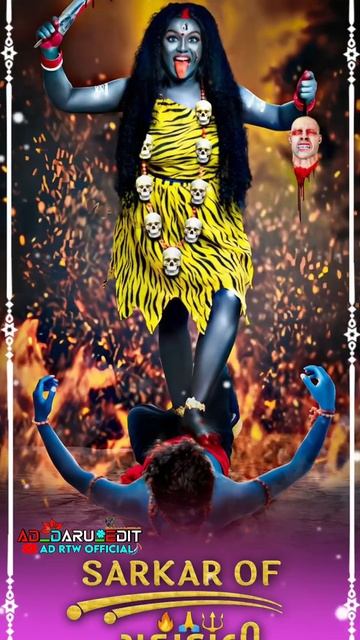 Mahakali Maa WhatsApp status || Mahakali Maa dev loli special video 2023 || Gujarati song Ringtone
