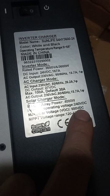 Приехал гибридный инвертор SunLife 3,6 кВт