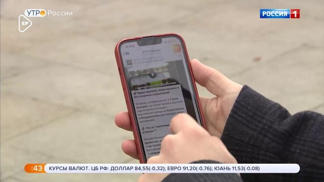 Сим-карты по новым правилам: что изменится для абонентов? смотреть онлайн