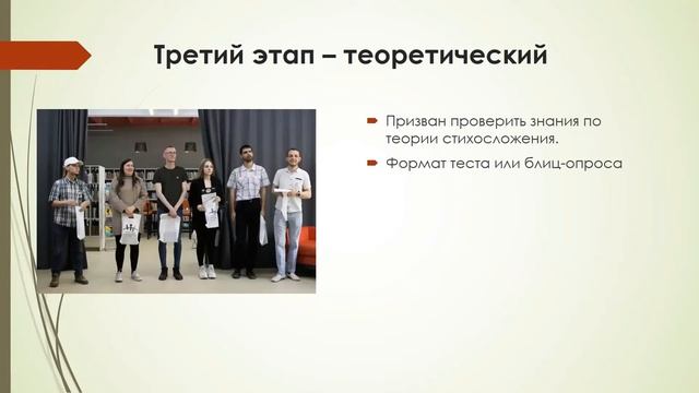 Телемост «Кузбасс – Иркутская область» смотреть онлайн