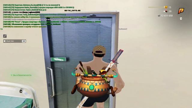 VID_20250404_175508_405