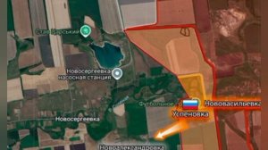 ‼️🇷🇺🇺🇦 Армия России освободила Александрополь (Розовку) и Успеновку — Минобороны