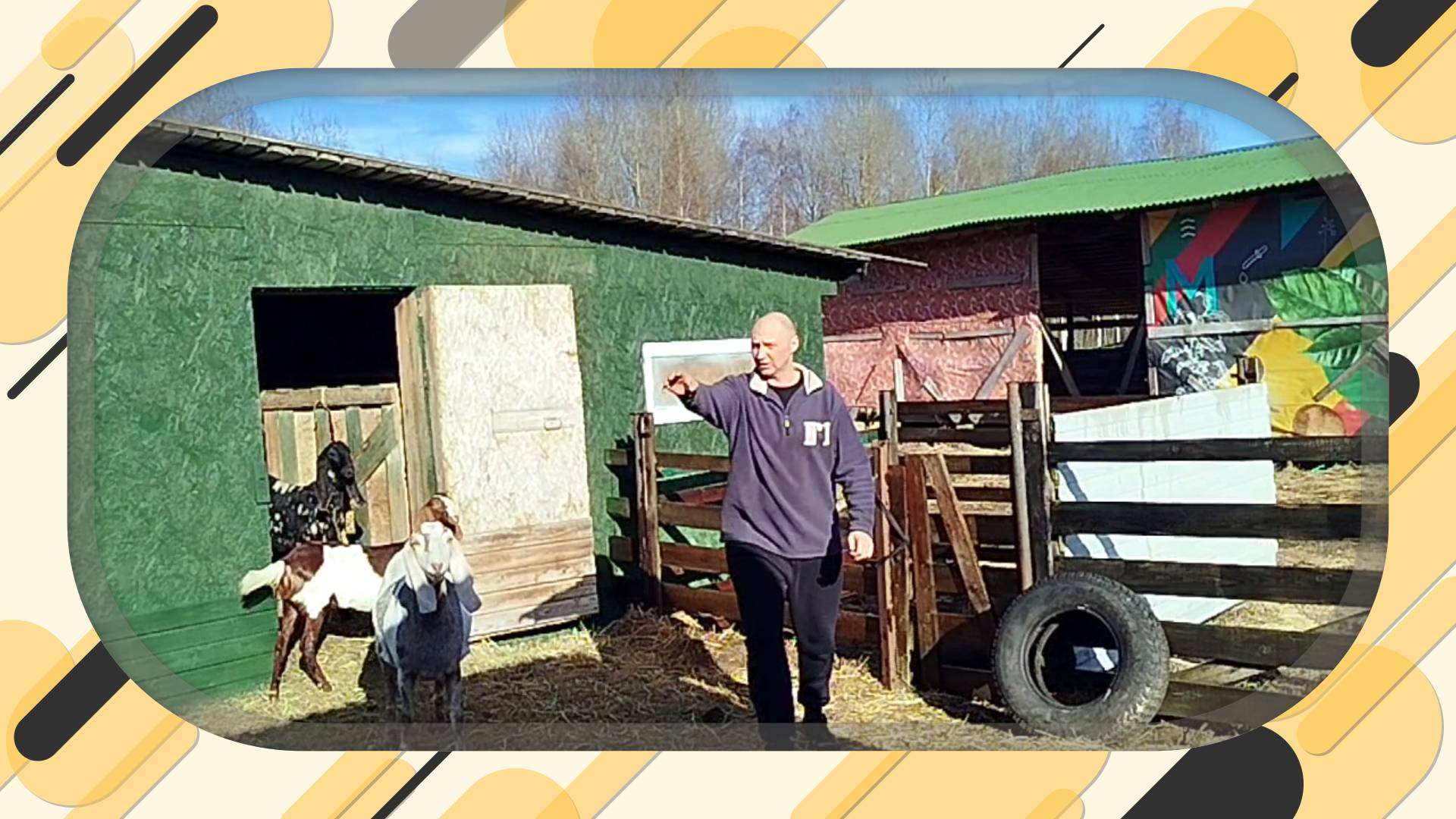 НАШ КАРАВАН ПОЛЗЕТ ВПЕРЕД