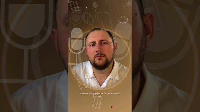 «Наркоз в стоматологии: роскошь или необходимость?» Павел Манапов рассказал, что планирует внедрить