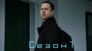 Сериал Подлый Пит / Sneaky Pete Сезон 1 серия 5