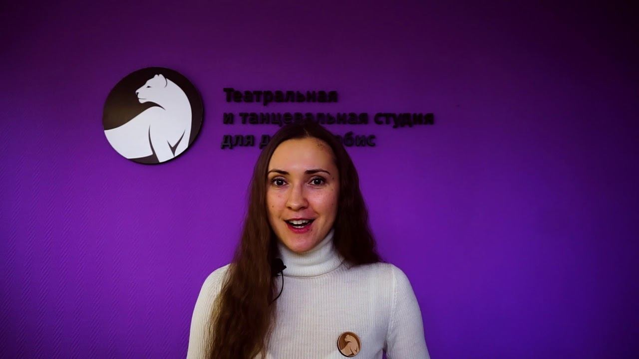 Отчетные показы. Методика работы.