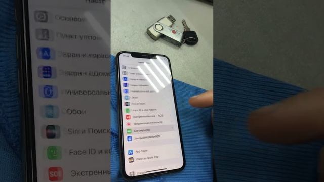 Xs 64 битый смотреть онлайн