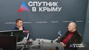 ЭФИР. Программа «Детально». О повседневной жизни людей в Крыму в годы оккупации 1941-1944 г.