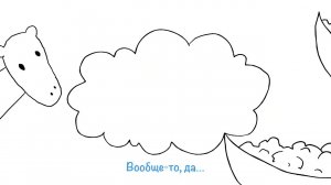 Путь смартфона: от добычи ресурсов до мусорки